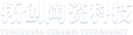 淄博金吉利塑業(yè)有限公司